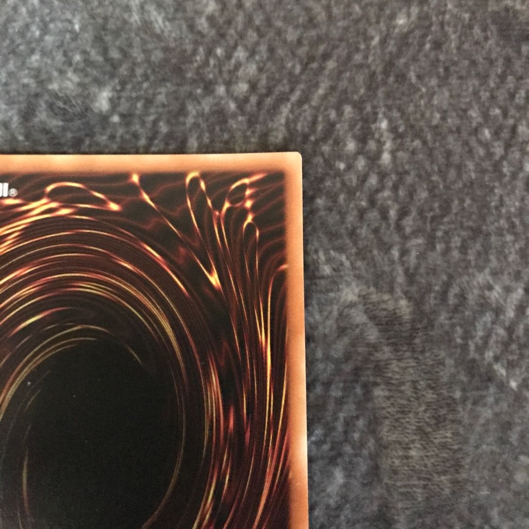 PsychicLightning Dragon - Thunder Dragon Secret