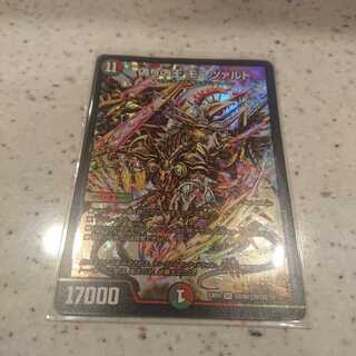 偽りの王モーツァルト