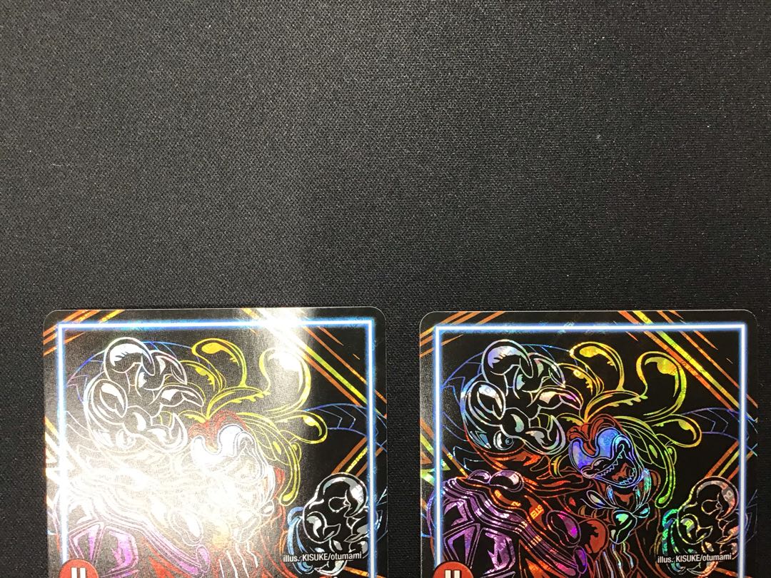 Dodo Dopey Dope S8 Secret/S12 Set of 2