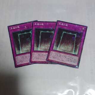 Soul of Eternity Millennium