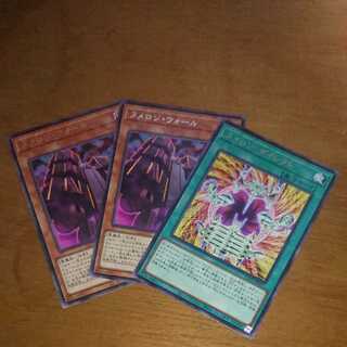 ヌメロン・ウォール ヌメロンダイレクト