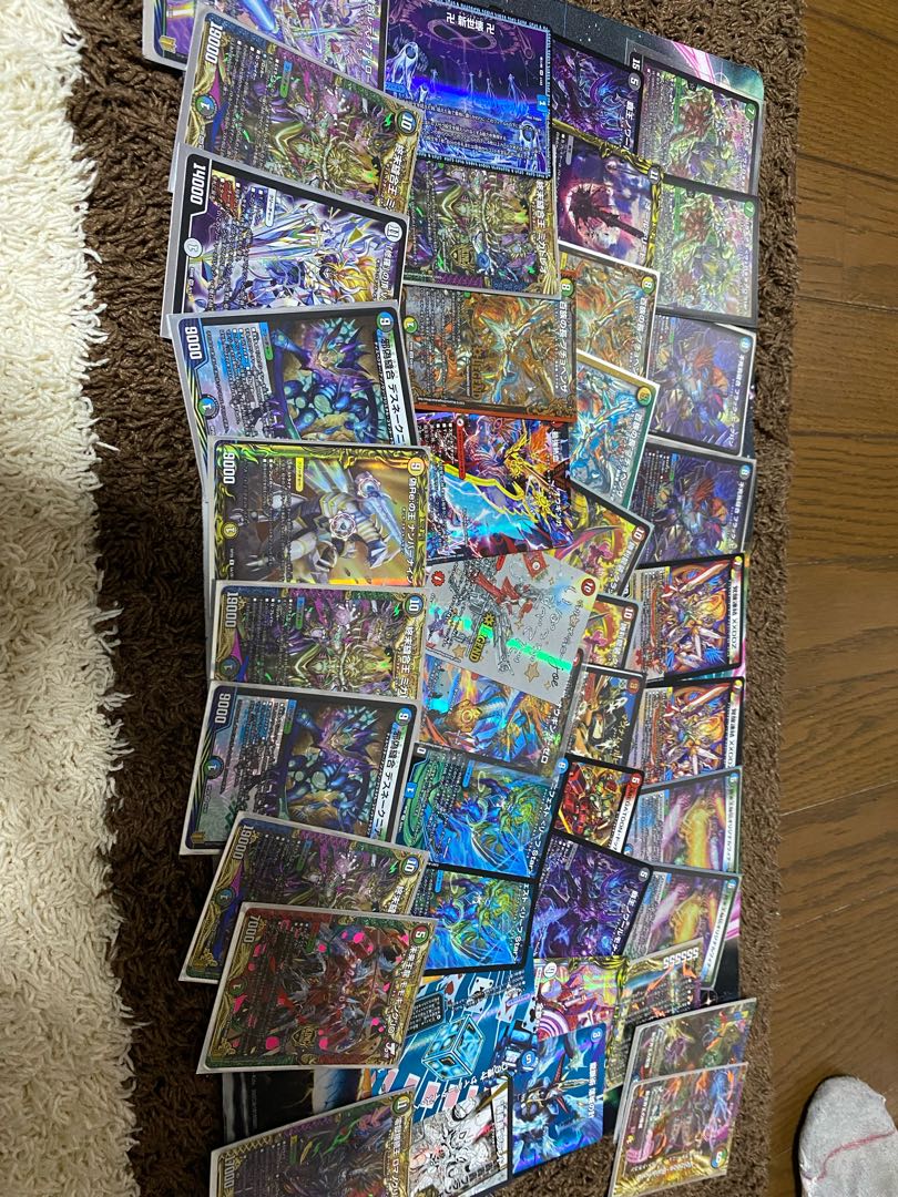 Duel Masters Retired