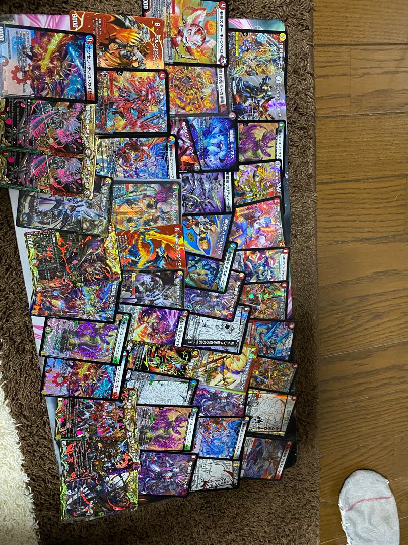 Duel Masters Retired