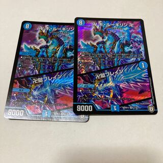 Swastika Gui Lugilin Swastika｜Swastika Prison Buletteen