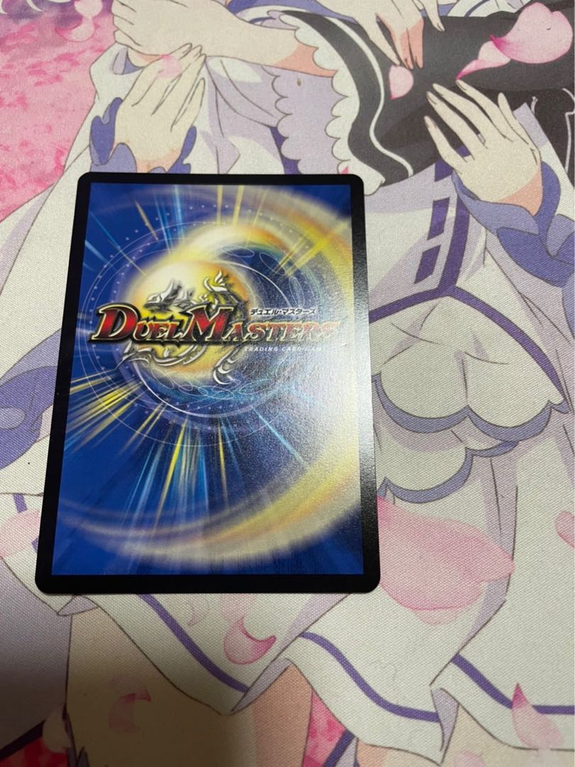 Roaring Restructer Revolution Red Gila Xorn