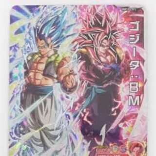 Dragon Ball Heroes (DBH) UR Gojita: BM BM12-LSEC