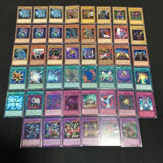 Yu-Gi-Oh! Umi Umazeto Deck