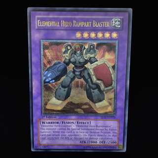 E・HERO ランパートガンナー アジア版 レリーフ