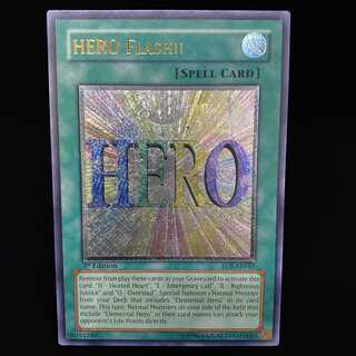 E・HERO フラッシュ アジア版 レリーフ