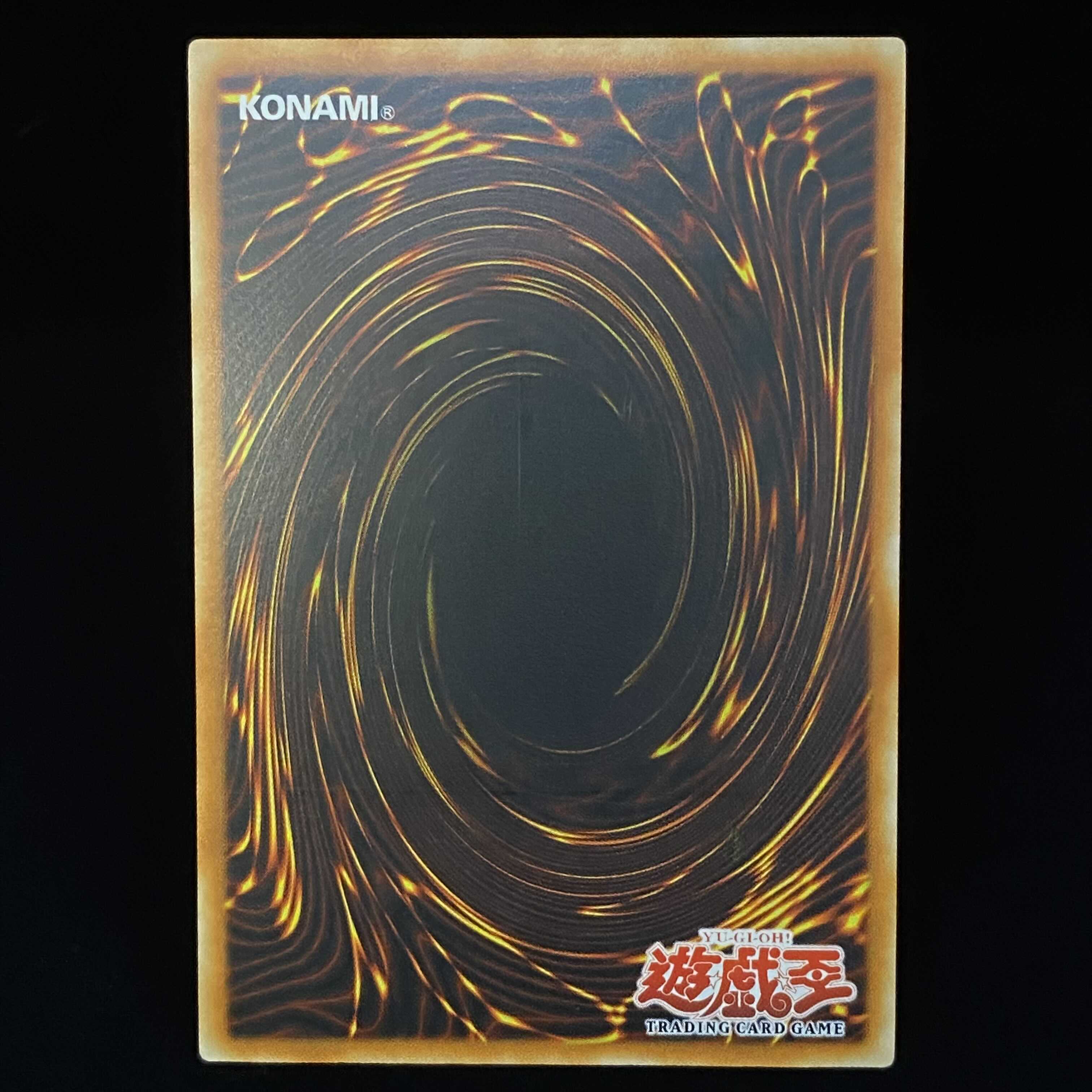 E・HERO フラッシュ アジア版 レリーフ