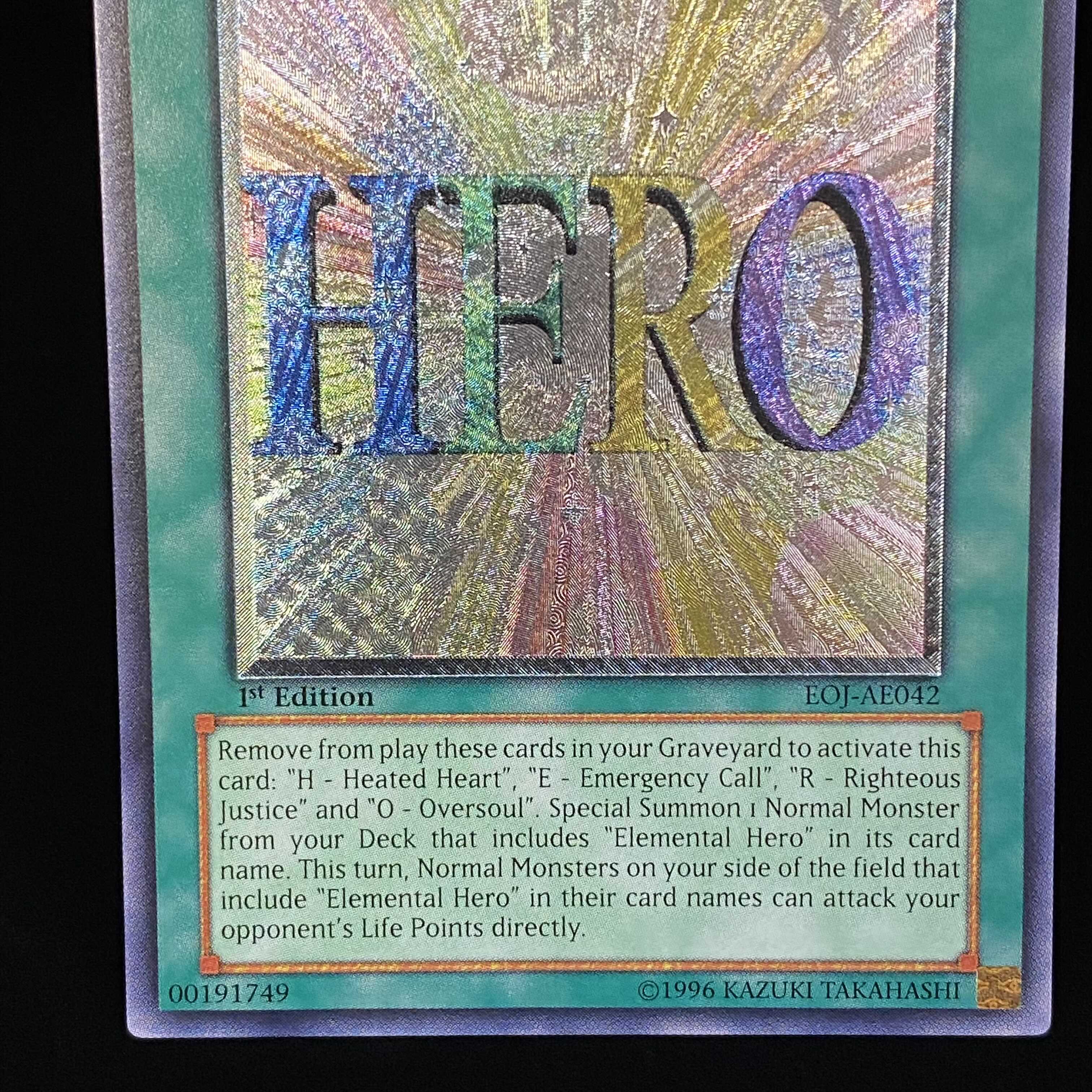遊戯王　ヒーローフラッシュ！！　旧アジア版　レリーフ 遊戯王ヒーローフラッシュ！！旧アジア版レリーフ