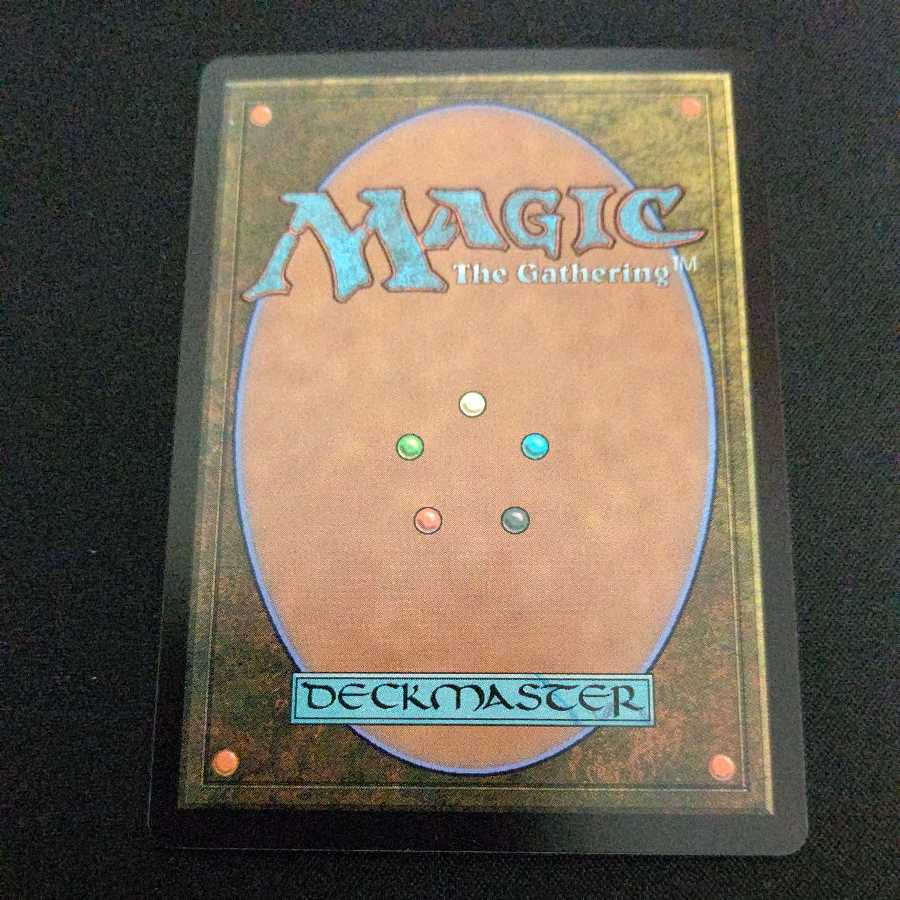 Eiganjo Castle, Land of Empires