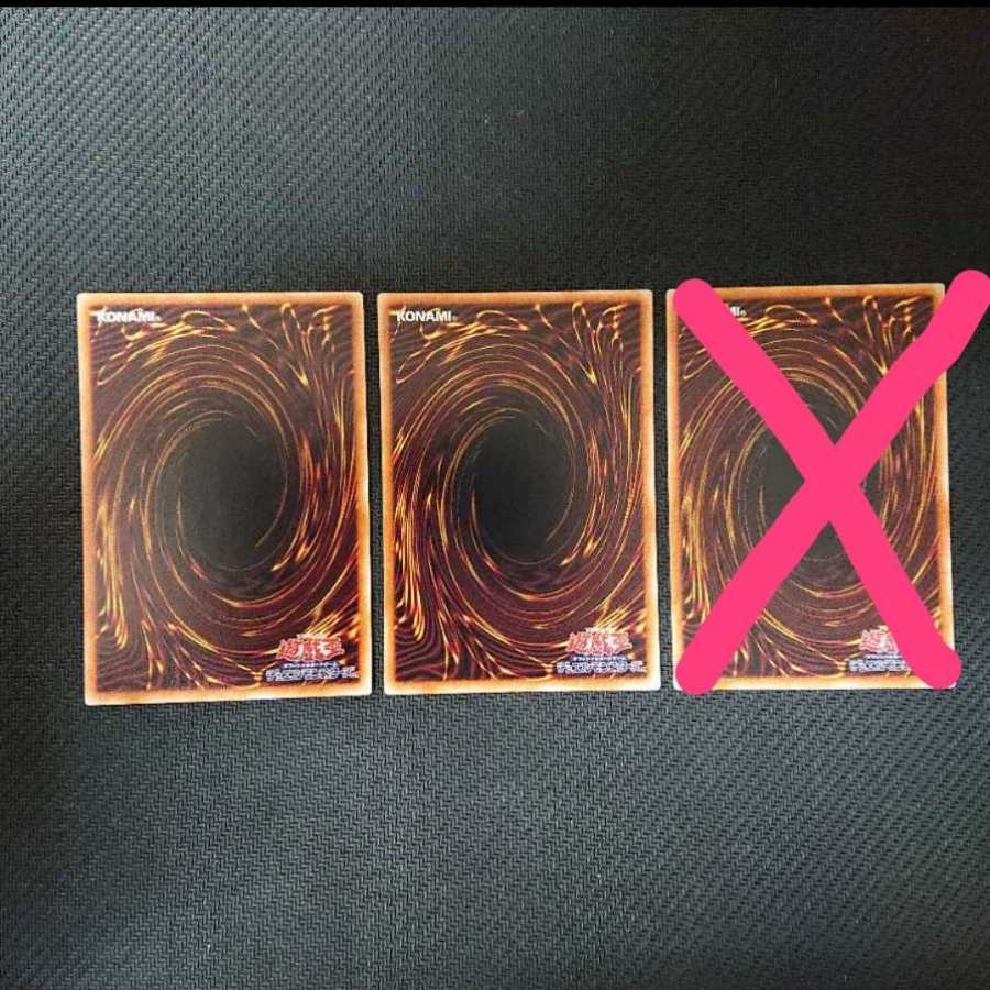 ネメシス・フラッグ