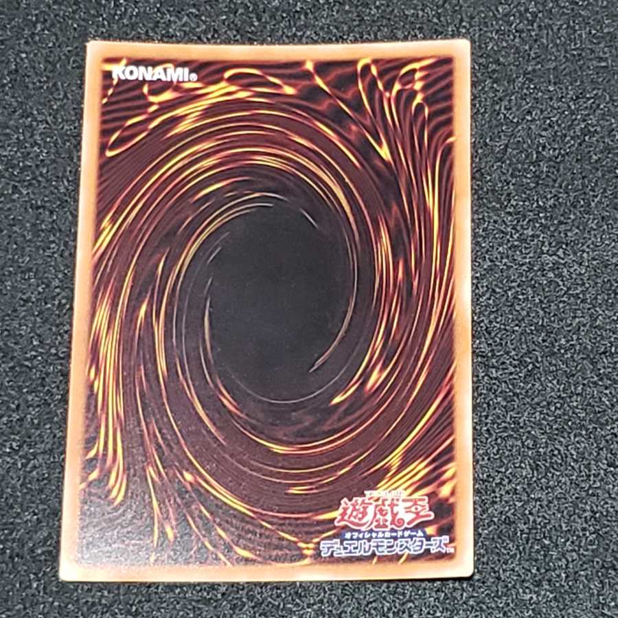 [Beautiful] Ret-time Reviver Emit-ter Super Rare