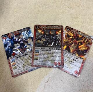 バトスピ 3枚 バトルスピリッツ カード