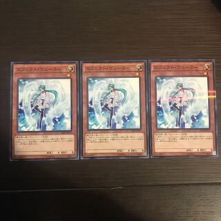 Effect Veiler Parallel Normal