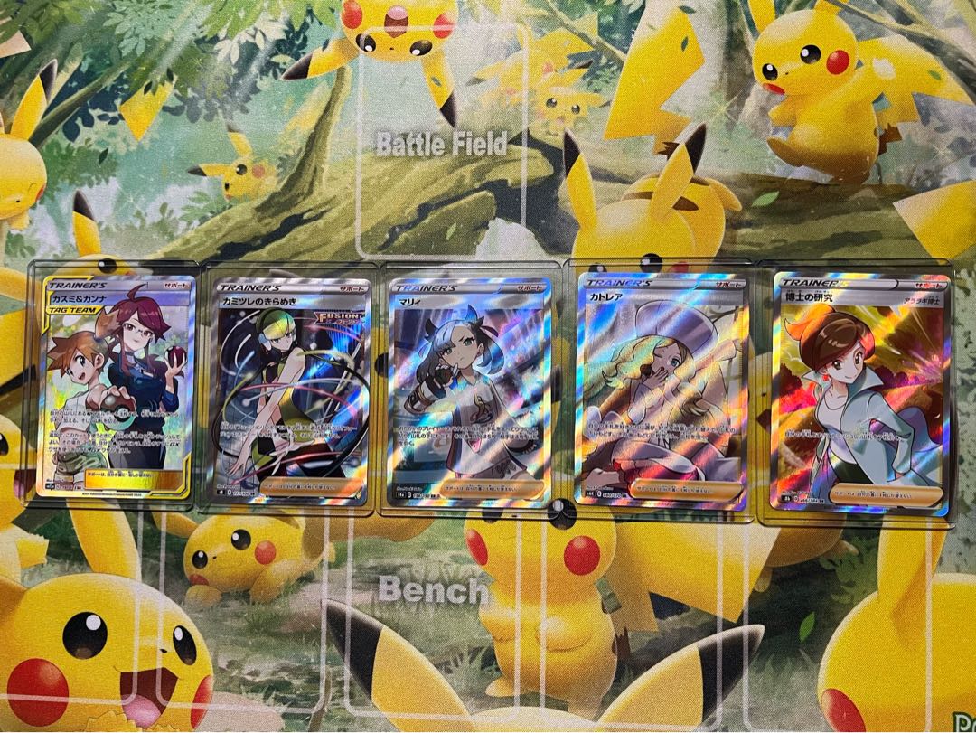 Sold Out For Order All units open to public High Oripa 2nd