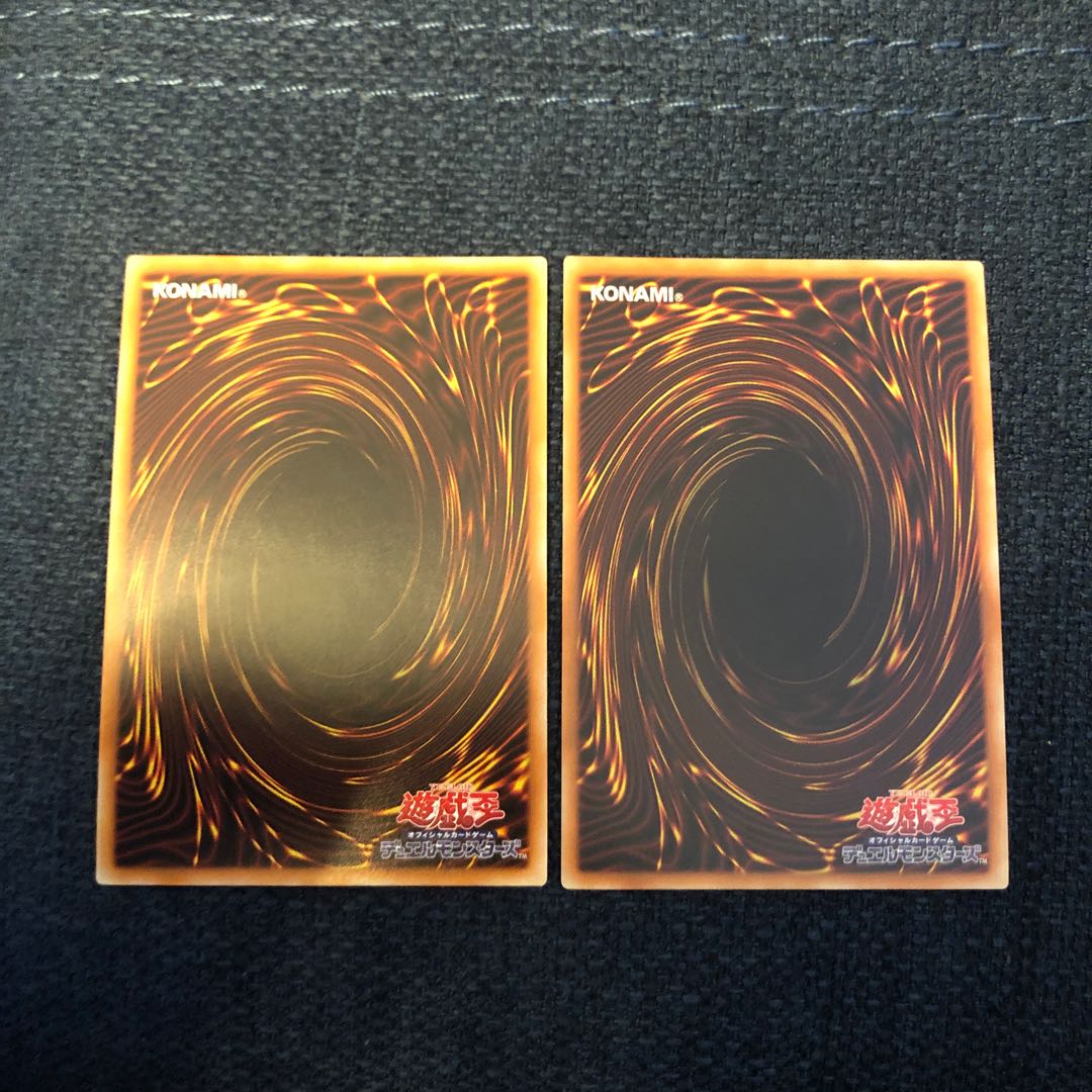 Crystal Wing Synchro Dragon Ultra Rare 2pcs