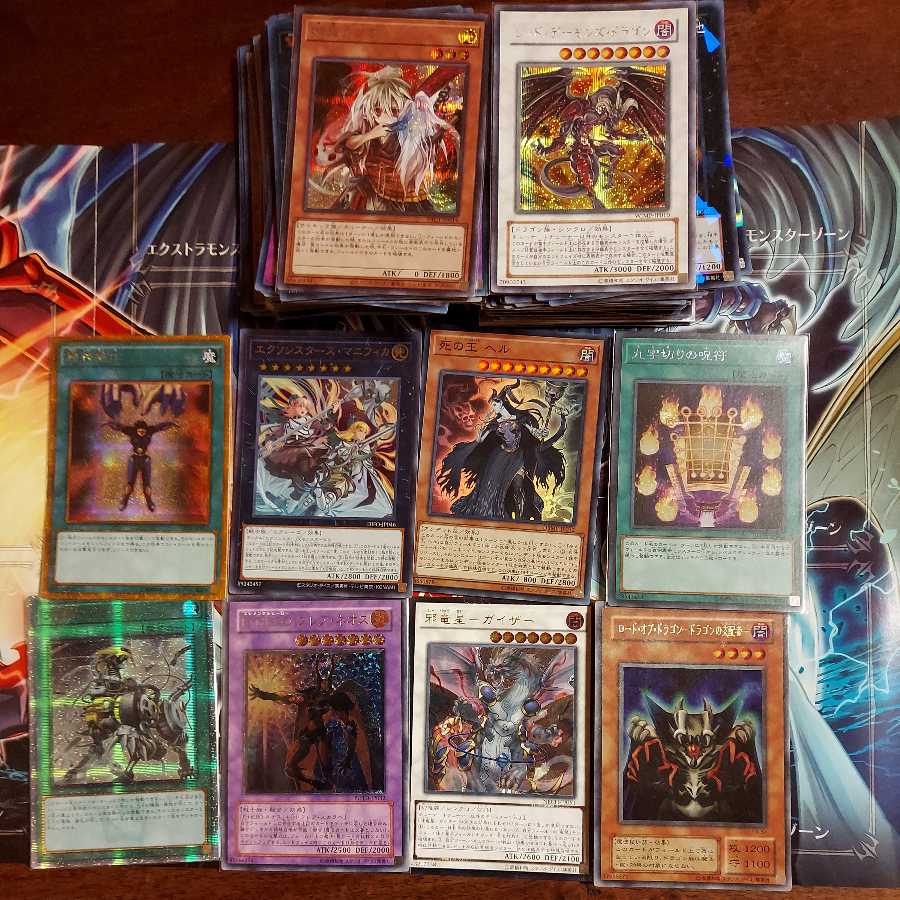 スーパーレア以上まとめ売り100枚以上 20th、レリーフ、シク