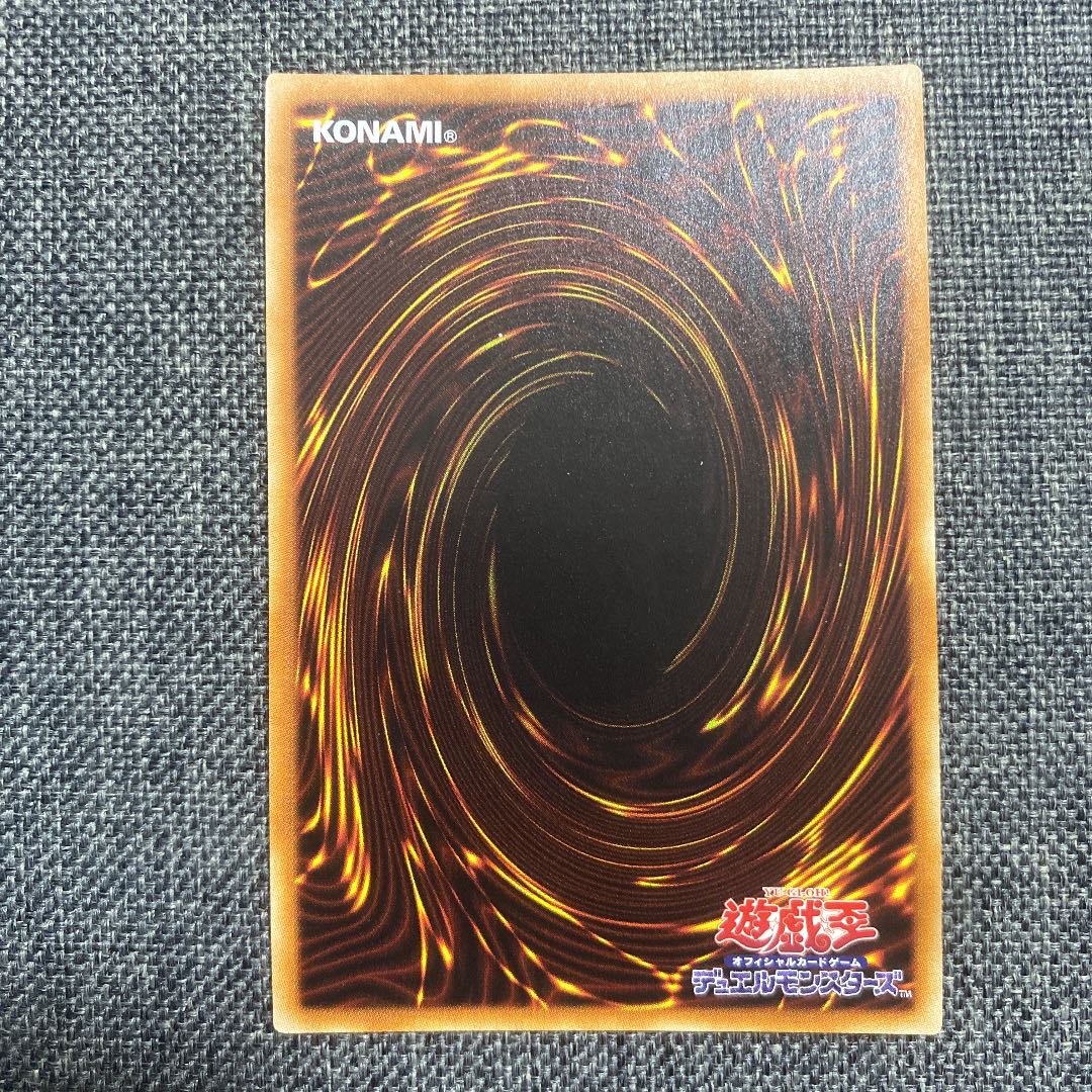 Water Crystal Technique - Hallifibre