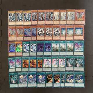 Part #4: Yu-Gi-Oh Snubbull Eyes Blue-Eyes White Dragon Parts