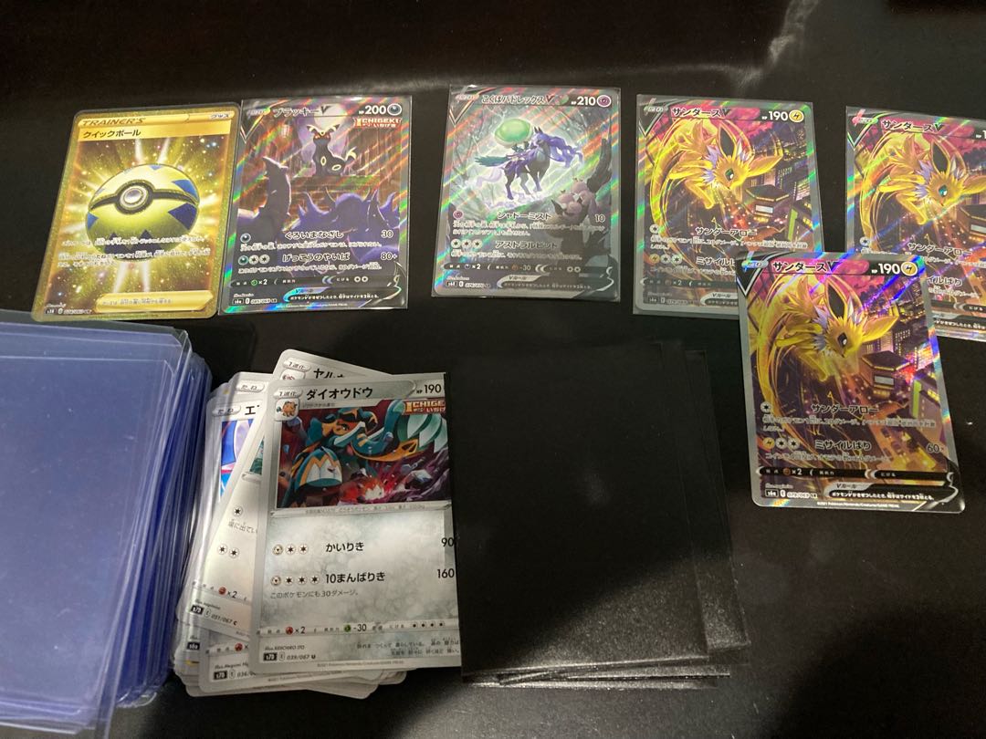 Deconstruct! Remaining open to the public! Thanks Valentine's Day OLIPA!!!