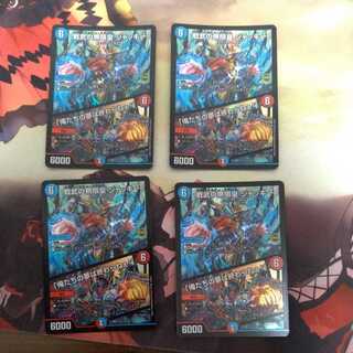 Infinity Emperor Jackie｜"Our dream will never end!