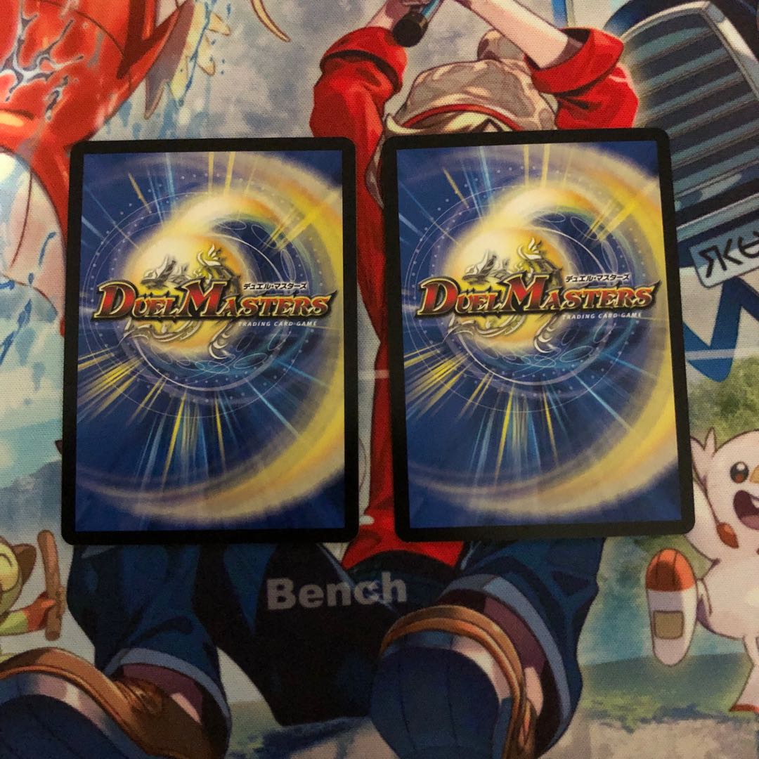 Price reduced! Tenmei Ryuso Holy End/Now or Never, 1 normal, 1 black Siku.