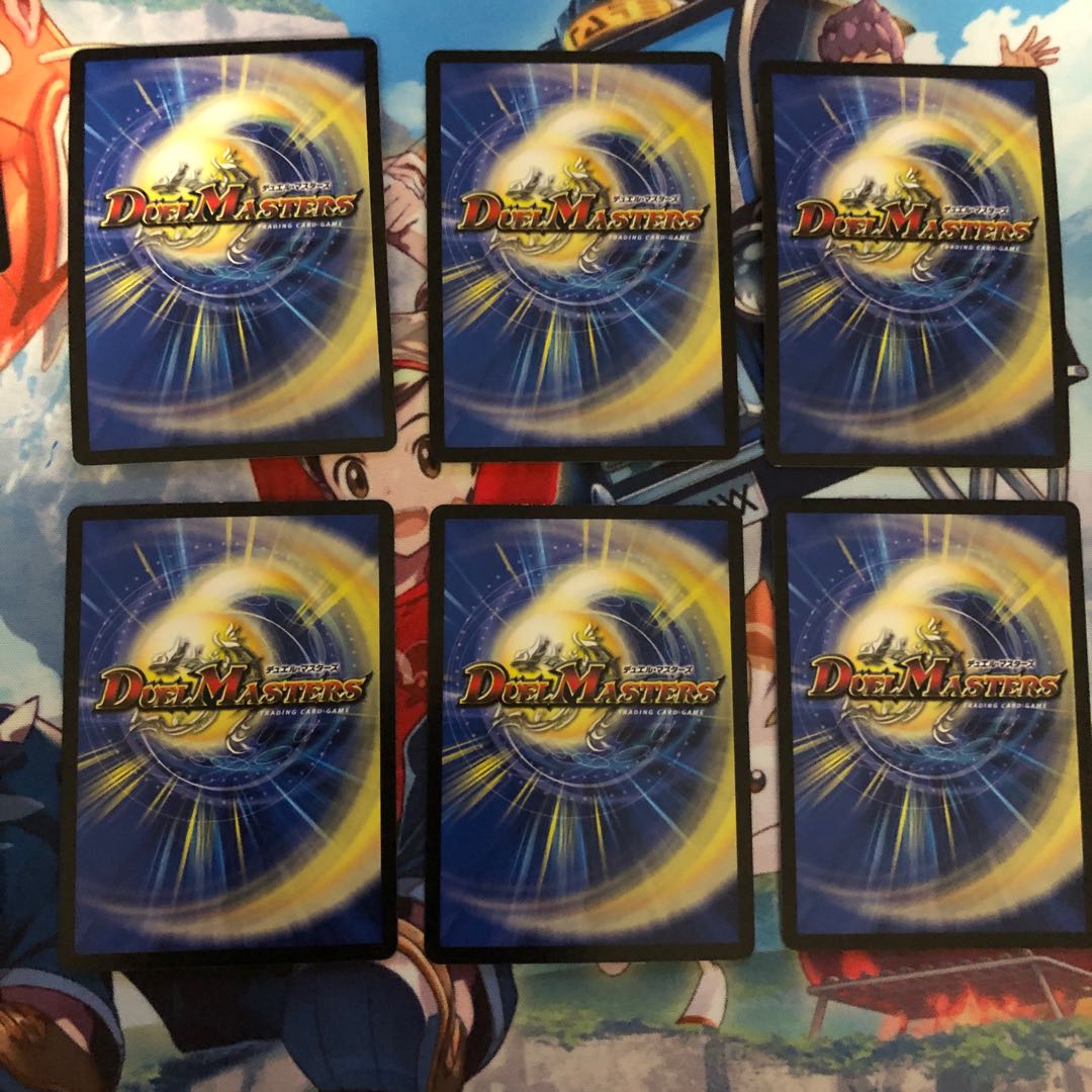 Price reduced! Tenmei Ryuso Holy End/Now or Never, 1 normal, 1 black Siku.