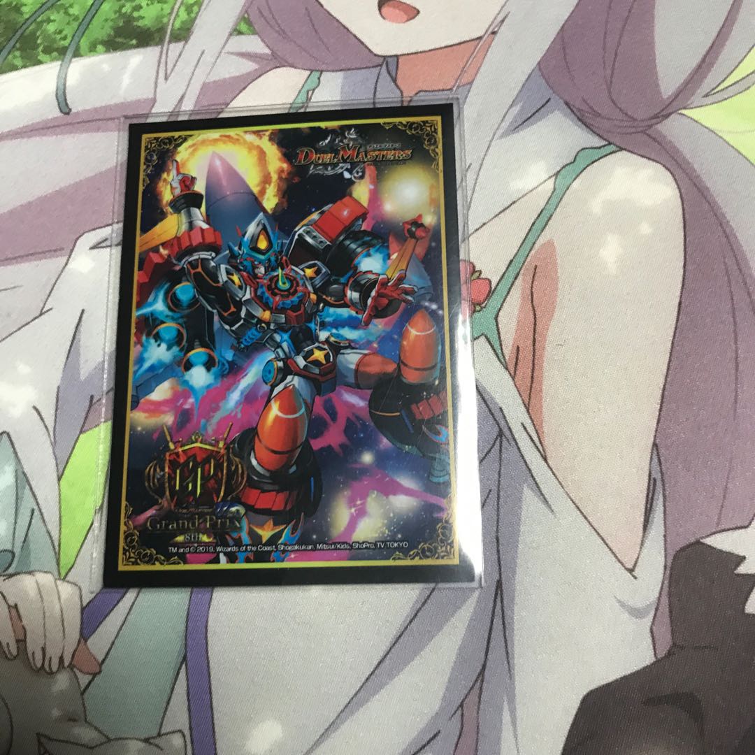 Hachiko One-shot without sleeve, exclusive for Mr. Soptoet