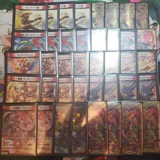 赤単　【CS優勝構築】