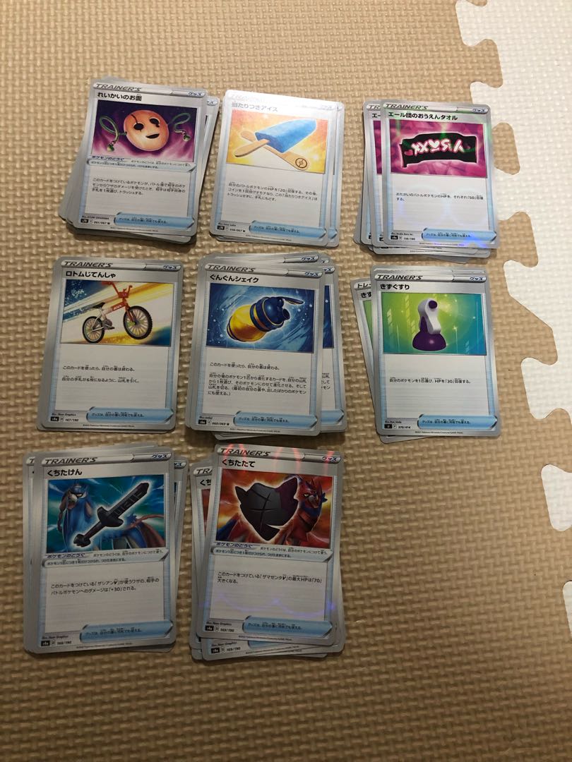 Dedicated to Mr. Lacky