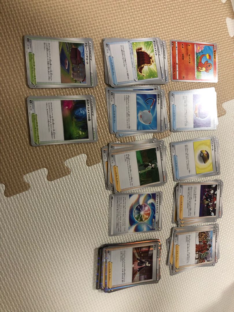 Dedicated to Mr. Lacky