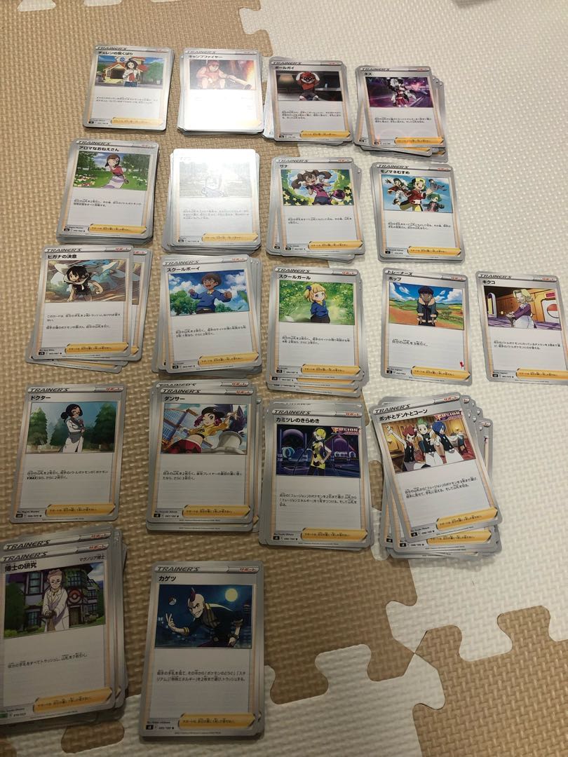 Dedicated to Mr. Lacky