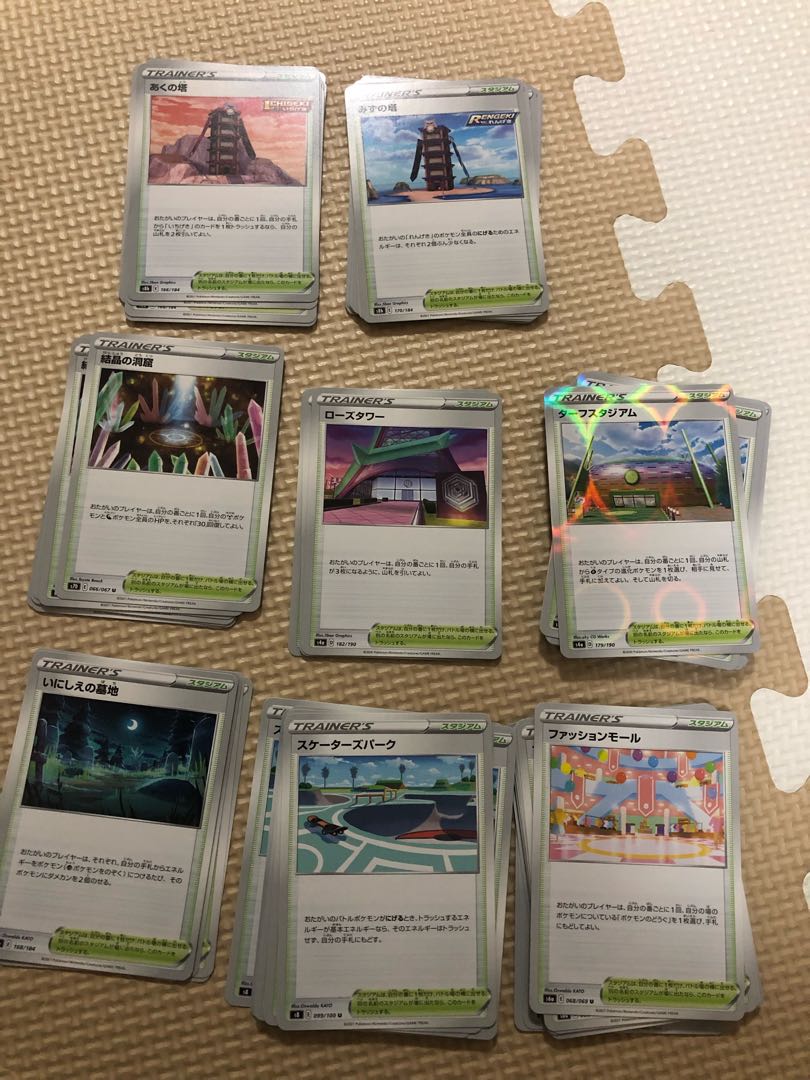 Dedicated to Mr. Lacky