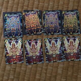 魂穿ツ煌世ノ正裁Z            タマシイウガツセイサイノゼット