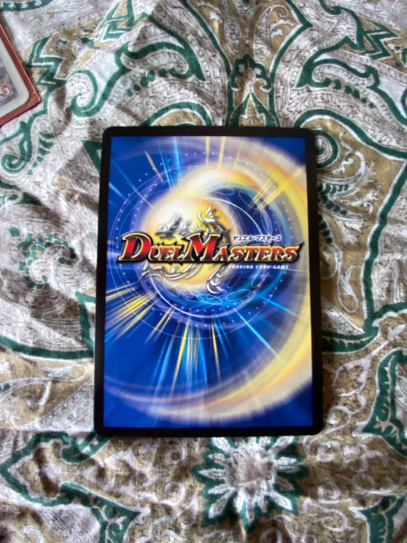 SSS class natural disaster, Dead Damned, 2 pieces.