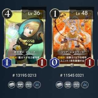 シルバー2枚セット