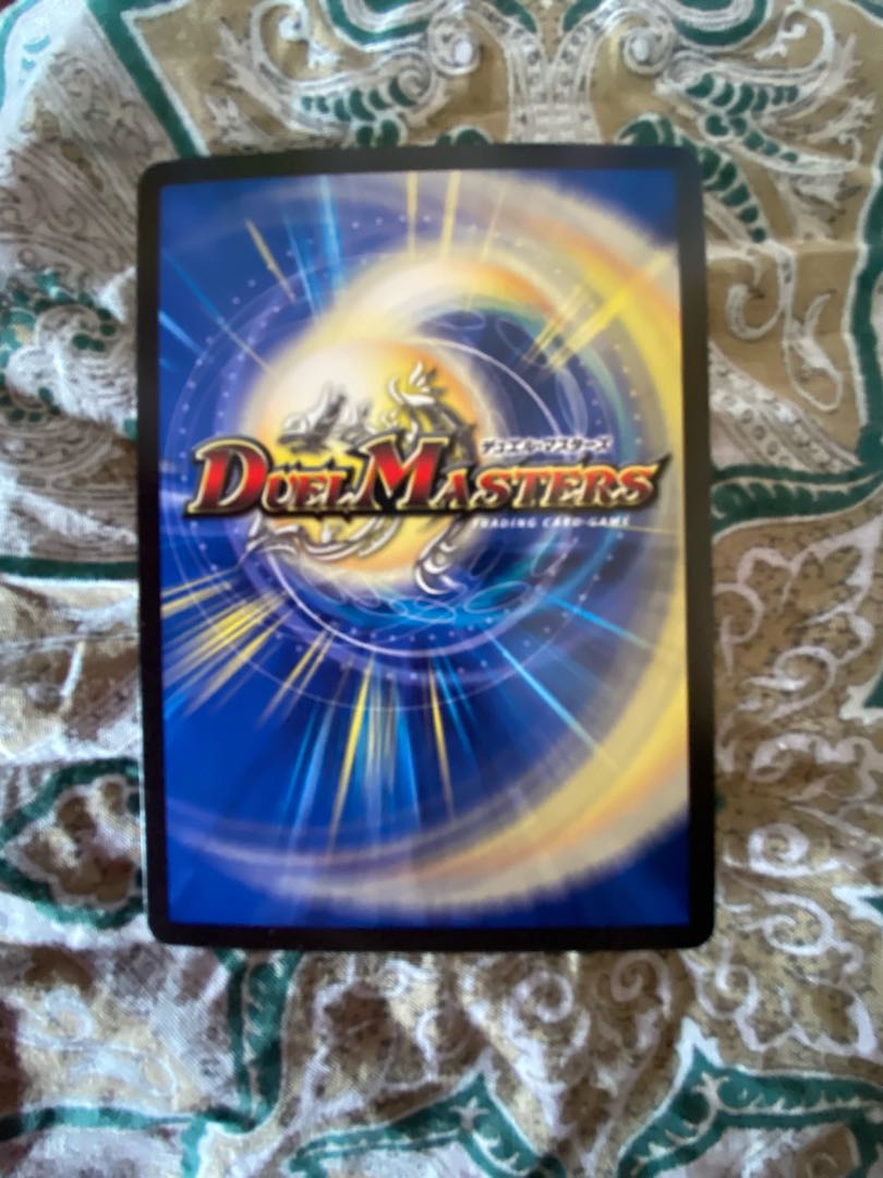 End of the World Terminator (Super Deck Specification) SR