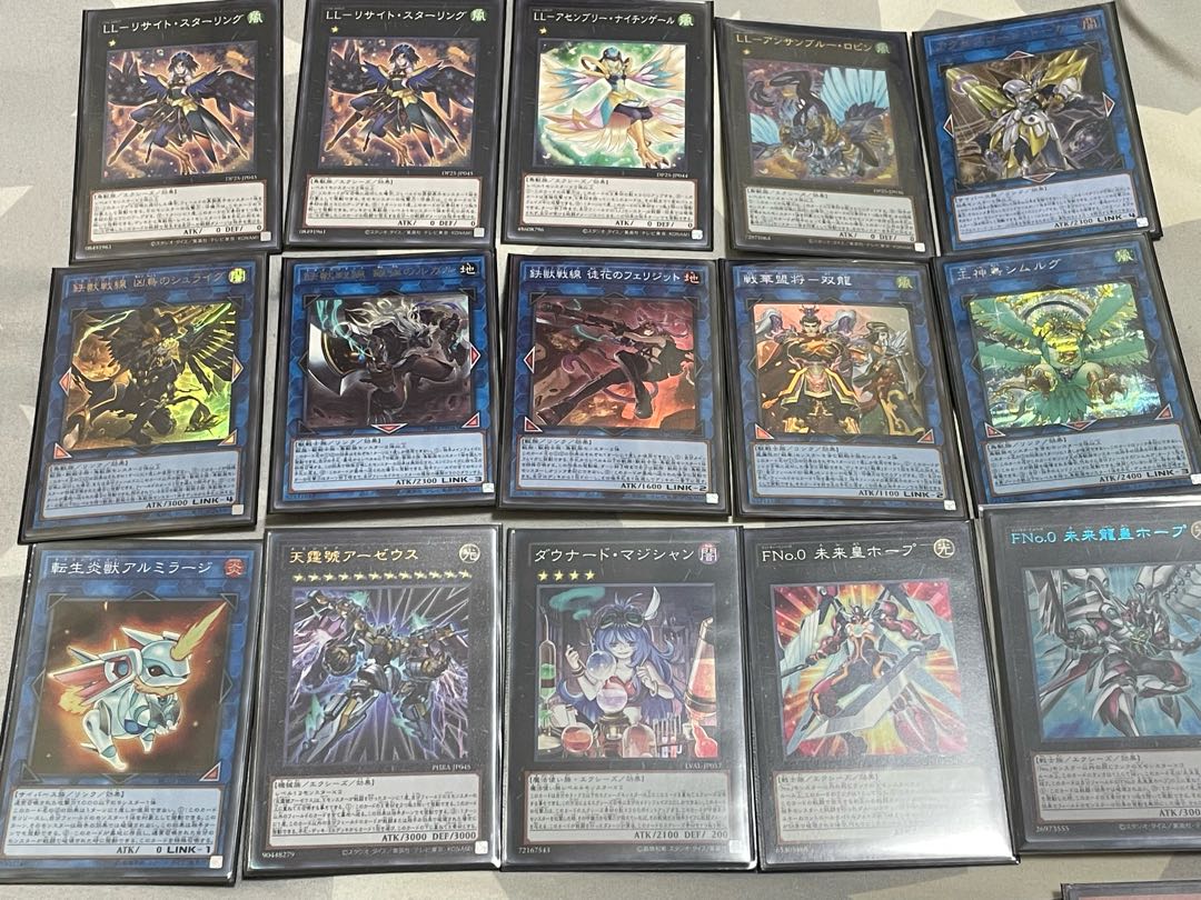 [Yu-Gi-Oh] LL Iron Beast Battlefield