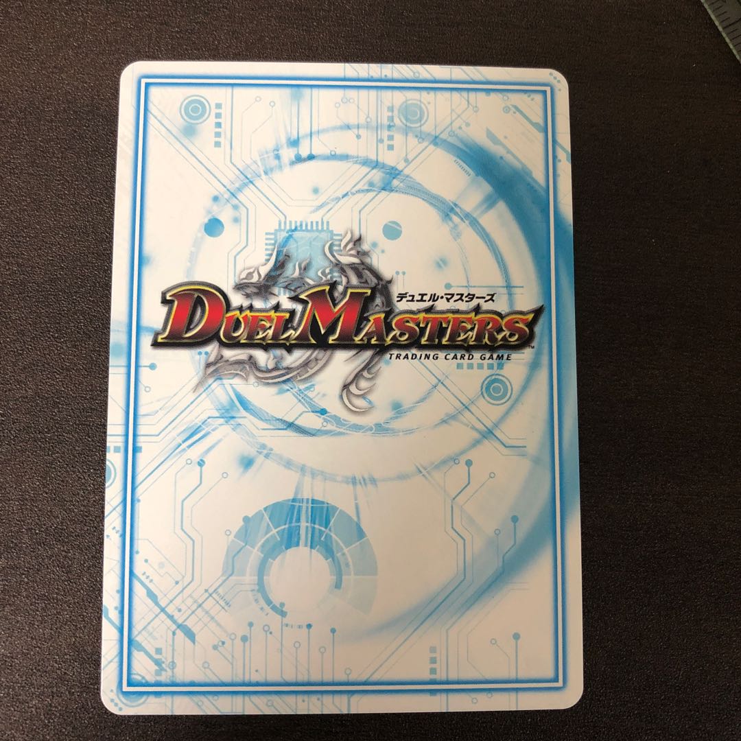 全能ゼンノー 本日発送