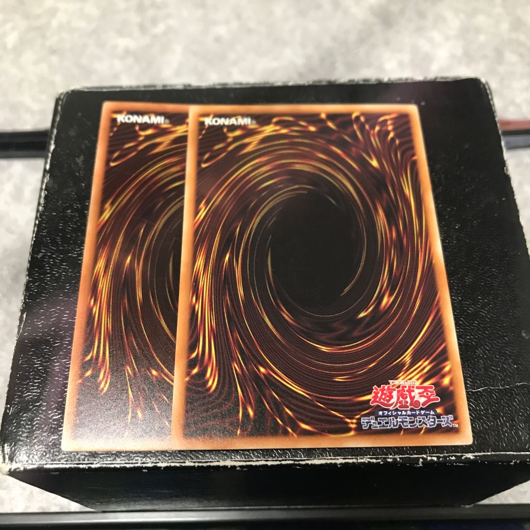 Dark Contract with the Gate 2 normal cards