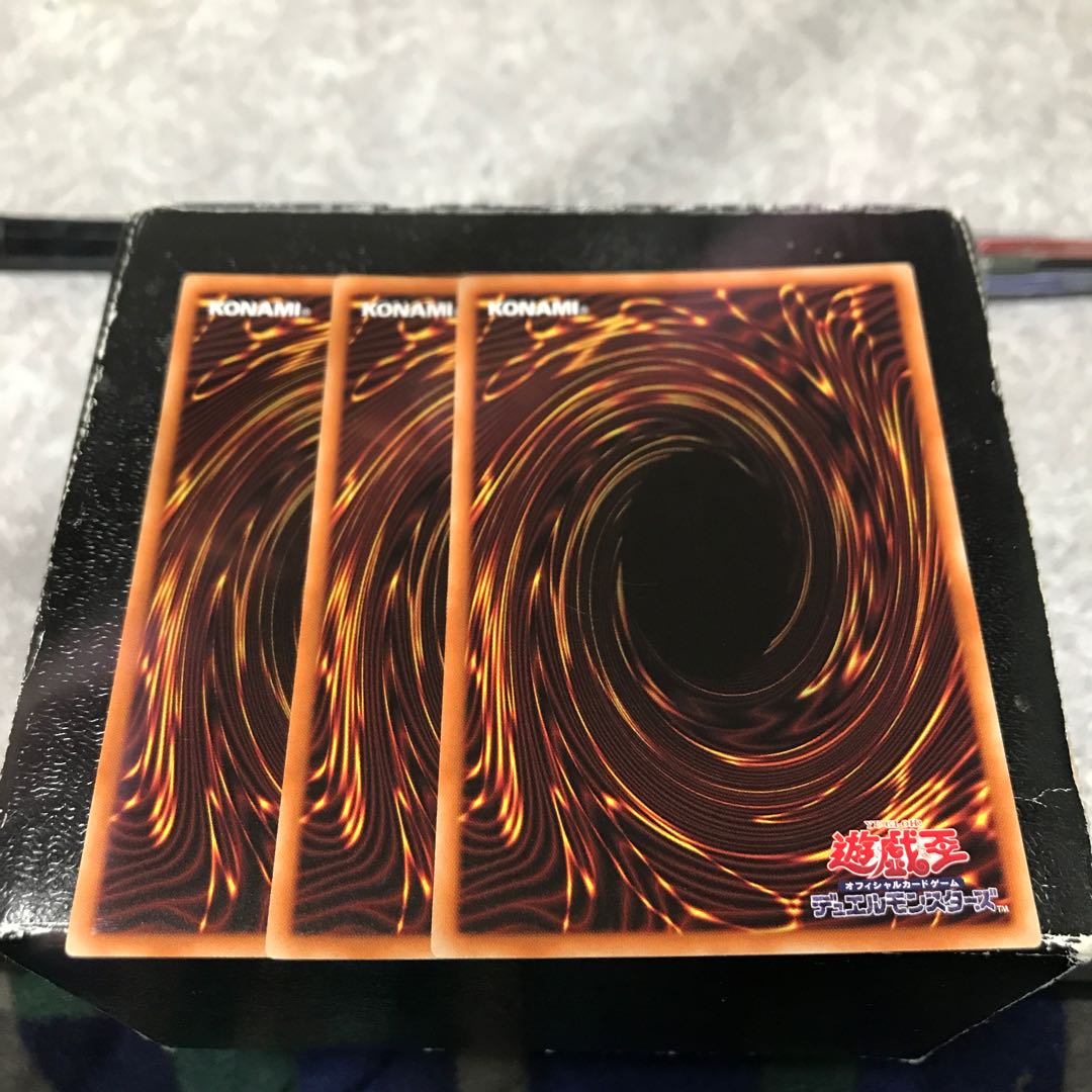 White Elephant's Gift 3 normal cards