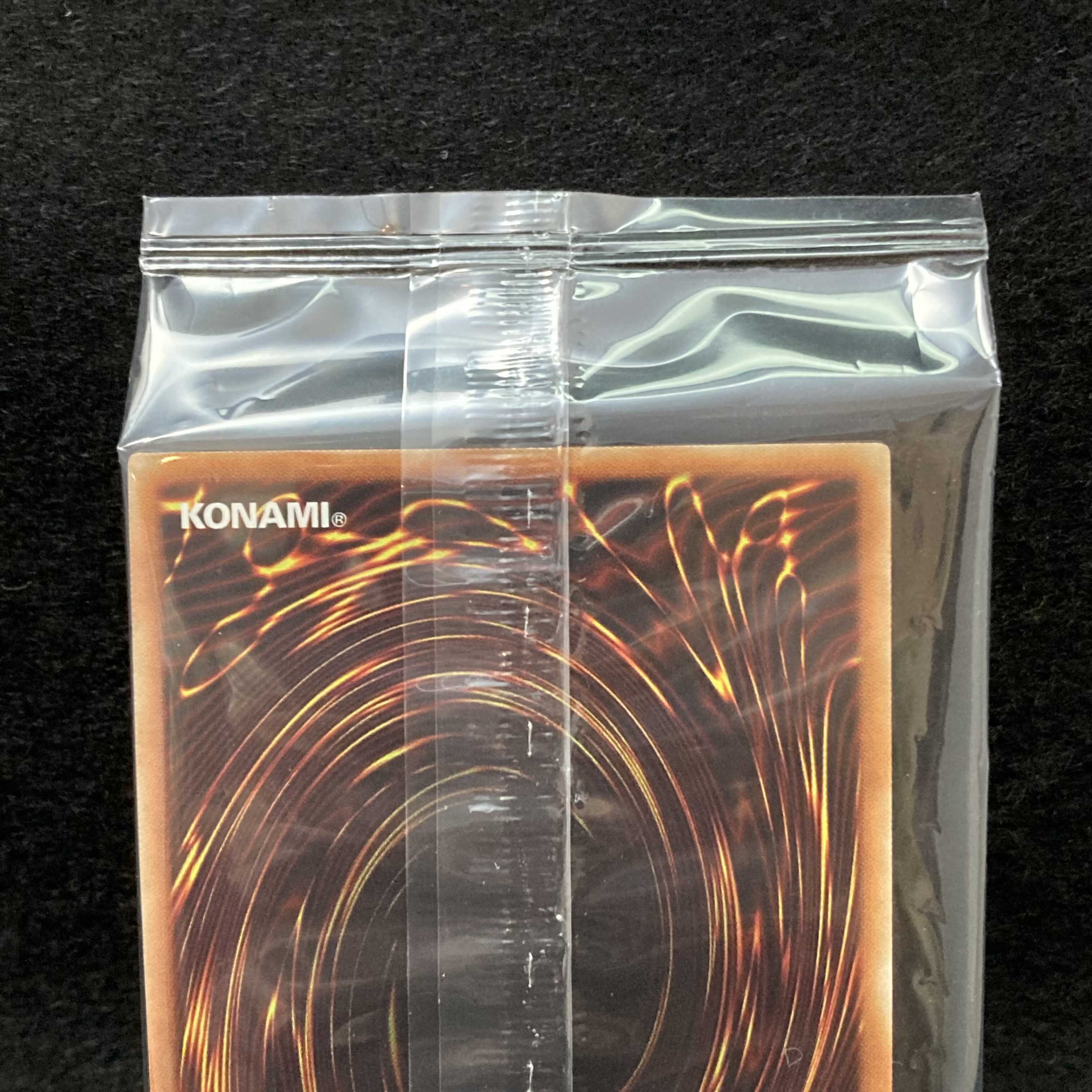 Blue-Eyes White Dragon Premium Gold Rare Unopened