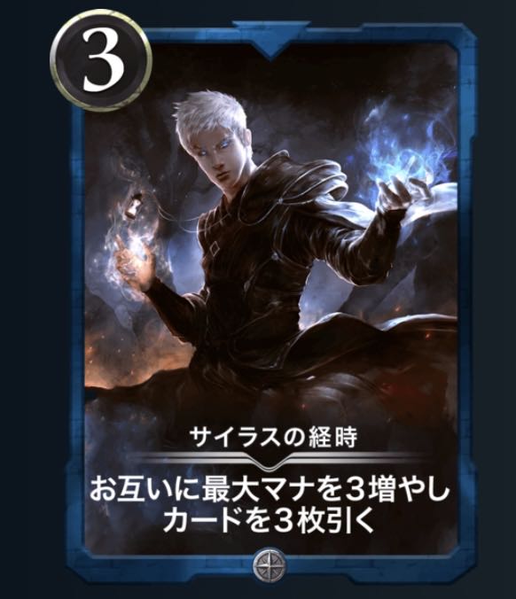 Set of 5 Humpty Dumpty