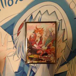 Duepre Red and Blue Sleeves