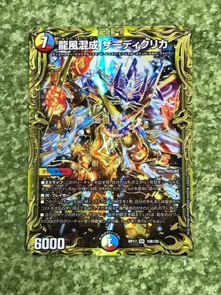 I'm not sure if this is a good idea or not, but I think it's a good idea.