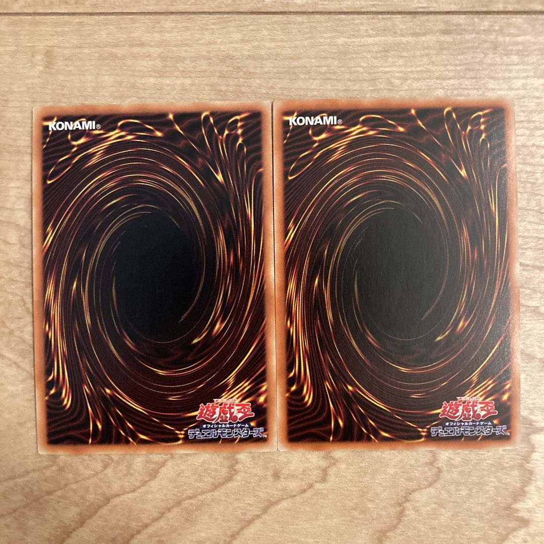 Chaos Dragon Levianeer Secret Rare Ultra