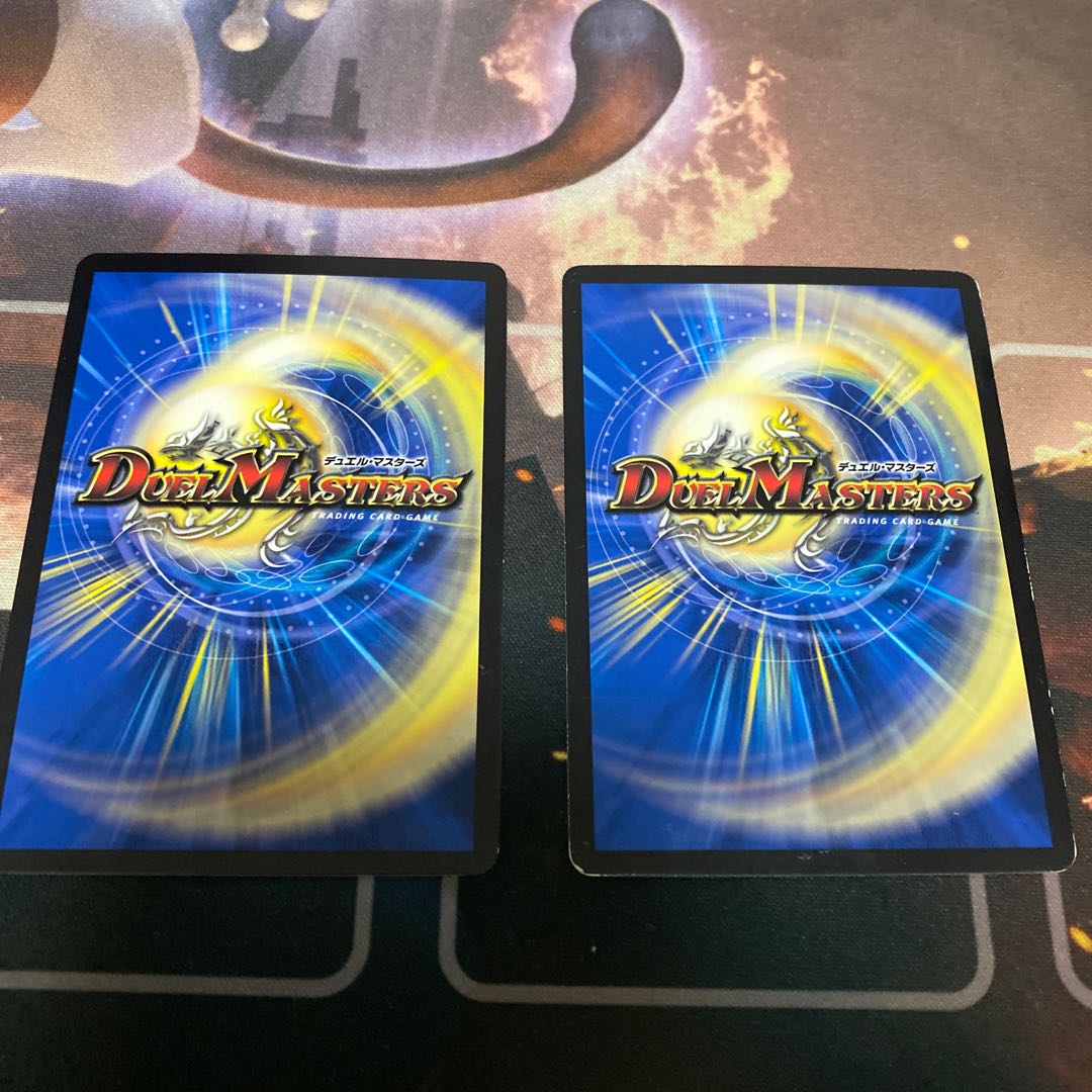 Tree eating Psychic person with flaws