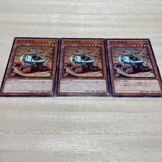 Planet Pathfinder Normal